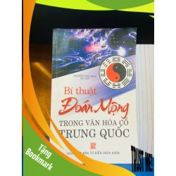 (TẶNG BOOKMARK) Bí thuật Đoán Mộng trong văn hóa cổ Trung Quốc Sách tôn giáo - tâm linh RBK3101