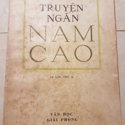 Truyện ngắn Nam Cao, xuất bản năm 1976 - Sách xưa, sách quý sưu tầm