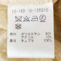 ESTNATION Top - Hàng hiệu Authentic 814432