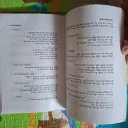 Danh Ngôn Tình Yêu 1002201