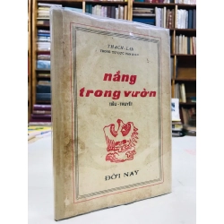 Nắng trong vườn - Thạch Lam