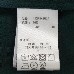 Bộ sản phẩm TENERITA - Hàng hiệu Chính hãng 902036