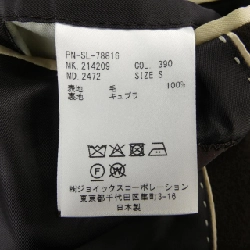 Bộ sưu tập Paul Smith - Áo khoác hàng hiệu Authentic 891470