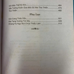 BA MƯƠI NĂM CẦM BÚT - NGUYỄN KHUÊ 508177