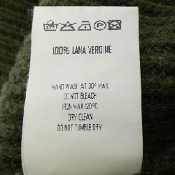 Áo len ANTONIO MARRAS - Hàng hiệu Authentic 826420