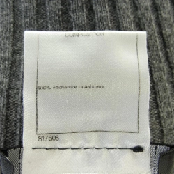 CHANEL ニット - Hàng hiệu Authentic 635426