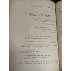 Những quy luật chính trị trong Sử Việt - Vũ Tài Lục 352770