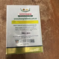 CẨM NANG VẼ THÊM HÌNH PHỤ TRONG GIẢI TOÁN HÌNH HỌC PHẲNG- NGUYỄN ĐỨC TẤN 733807