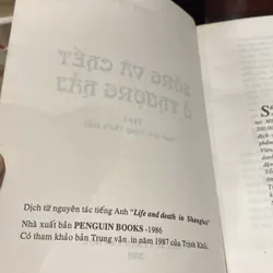SỐNG VÀ CHẾT Ở THƯỢNG HẢI, TRỌN BỘ 2 TẬP (XB 2001) 606570