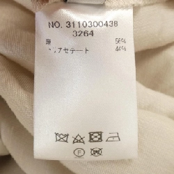 【Mã giảm giá】Ebure ebure Váy 652443