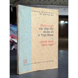 Ngôn ngữ các dân tộc thiểu số ở việt nam và chính sách ngôn ngữ - viện ngôn ngữ học 713742