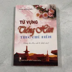 Từ vựng Tiếng Hàn theo chủ điểm