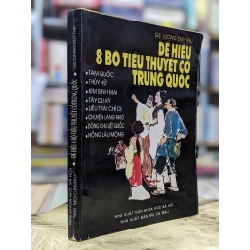 Để hiểu 8 bộ tiểu thuyết cổ Trung Quốc - GS. Lương Duy Thứ