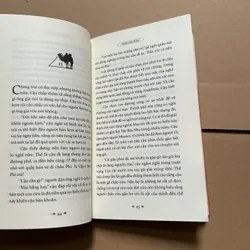 Nhà giải kim 607112