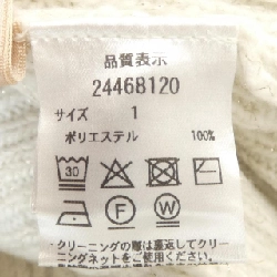 Apuweiser-riche Váy - Hàng hiệu Authentic 811070