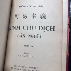 Kinh chu dịch bản nghĩa - 1968 (trọn bộ) 301520