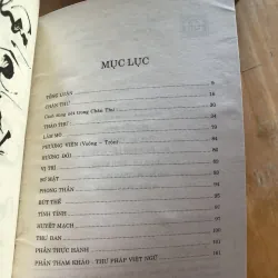 Thư pháp nhập môn 1000569