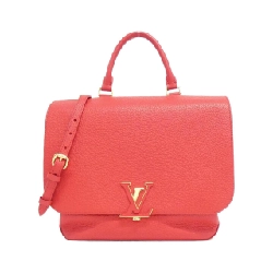Túi Louis Vuitton Trianon Volta M50287