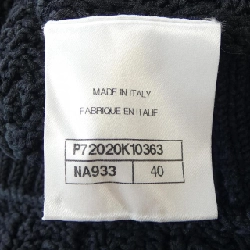 【Khuyến mãi】Áo cardigan dài CHANEL 641481