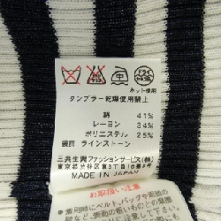 Thể thao Leonar LEONARD SPORT Áo 634578