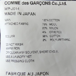 JUNYA WATANABE MAN WP-J014 Áo khoác - Hàng hiệu Authentic 883924