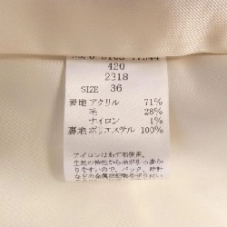 DEBUT DE FIORE Coat - Hàng hiệu Authentic 823292