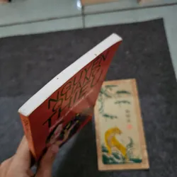 Tiếng gọi tình yêu - nguyễn quang thiều 737244