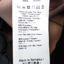 【Mã giảm giá】N°21 Váy 654752