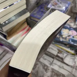 (đam mỹ) - Hữu châu hà tu độc - Tô Du Bính 1004769