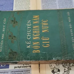 KỂ CHUYỆN BỐN NGHÌN NĂM GIỮ NƯỚC (từ thời Trần đến thời Tây Sơn)  707572