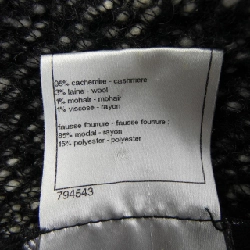 【Mã giảm giá】Chanel CHANEL Đầm 652745