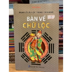 Bàn về chữ lộc -Thiệu Vĩ Hoa