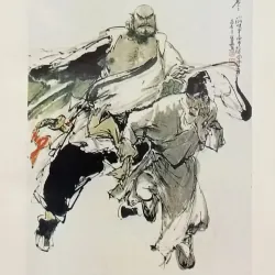 Thủy hử Truyện diễn nghĩa (Bản dịch Tử Vi Lang) 934700