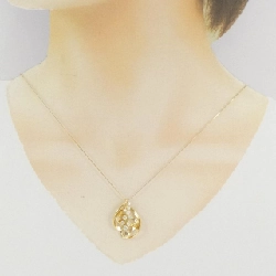 Dây chuyền kim cương K18YG 0.51CT - Hàng hiệu Chính hãng 862059