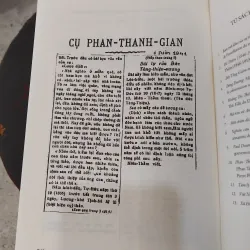 Phan Thanh Giản nhà ái quốc, người mở đường cho nước Việt Nam hiện đại  1030130
