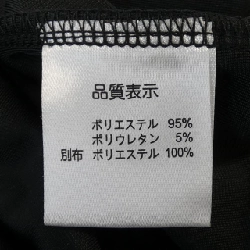 SUPER BEAUTY - Áo thun Hàng hiệu Authentic 824913