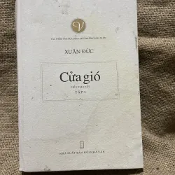 Cửa gió - Xuân Đức 