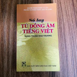 Sổ tay - Từ Đồng Âm Tiếng Việt - Nguyễn Trọng Khánh#HATRA
