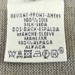 HERMES ÉLLEME ツイルレーヌ ニット - Hàng hiệu Chính hãng 824679