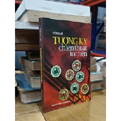 Tượng kỳ chiến thuật tốc tiến - Công Sĩ (biên soạn)