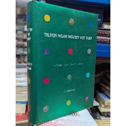 Truyện ngắn Nguyễn Huy Thiệp với minh hoạ của các hoạ sĩ 750599