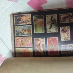 Sách Nghệ Thuật Chơi Tem 1967 - Nguyễn Bảo Tụng 1001047