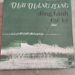 Thái Thăng Long: Đồng hành thế kỷ thơ 70008
