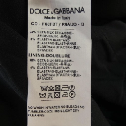 Dolce & Gabbana DOLCE&GABBANA Váy - Hàng hiệu Chính hãng 819773