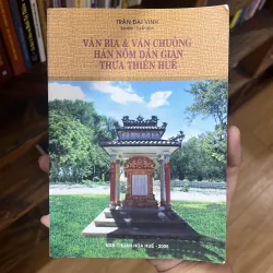 Văn Bia & Văn Chuông Hán Nôm Dân Gian Thừa Thiên Huế