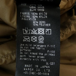 NANGA áo khoác lông vũ 630183