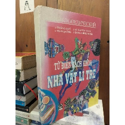 Từ điển bách khoa nhà vật lí trẻ 787268