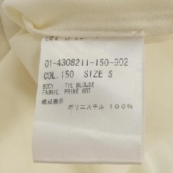 Thương hiệu Theory 01-4308211 Áo - Hàng hiệu Chính hãng 810971