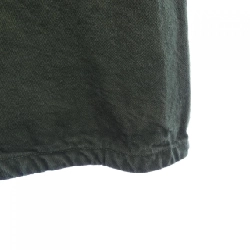 Chloe Chloe váy 649844