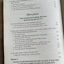 Danh tướng Việt Nam 4 tập  679897